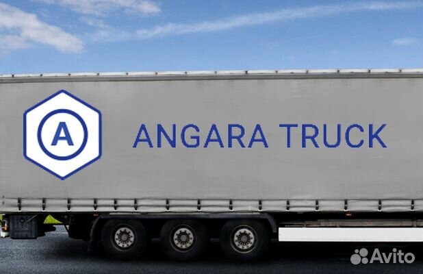 Автослесарь/автомеханик (грузовые автомобили)