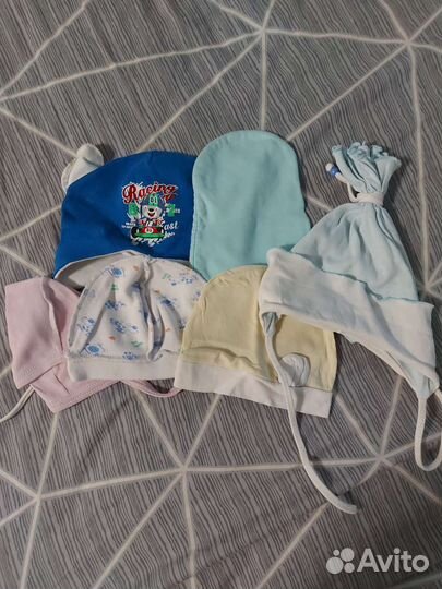 Вещи для новорожденного мальчика