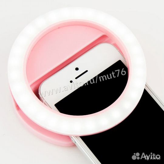 Селфи кольцо