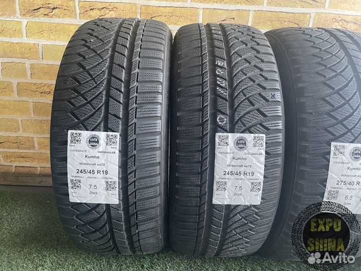 Kumho WinterCraft WP72 275/40 R19 и 245/45 R19 105W