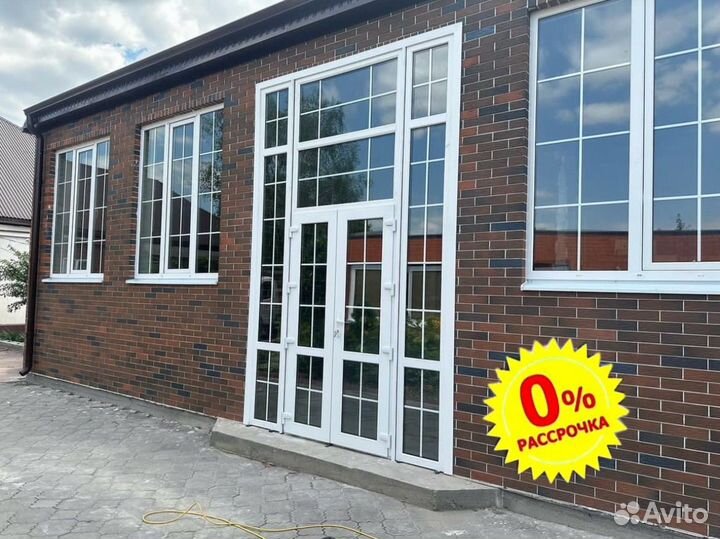 Пластиковые окна