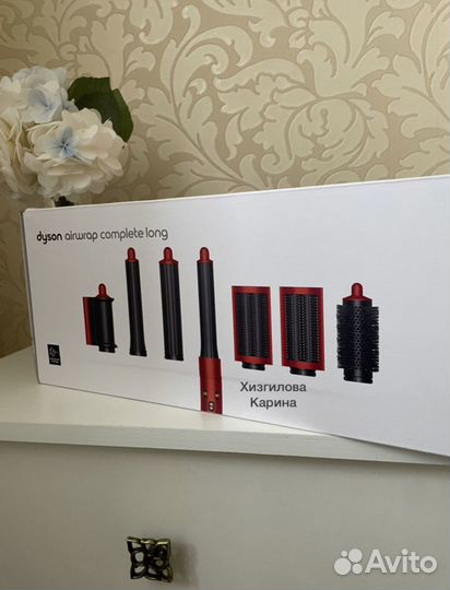 Dyson Airwrap Complete Long hs05 Topaz Orange