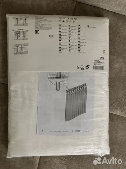 Шторы Икеа Бригит