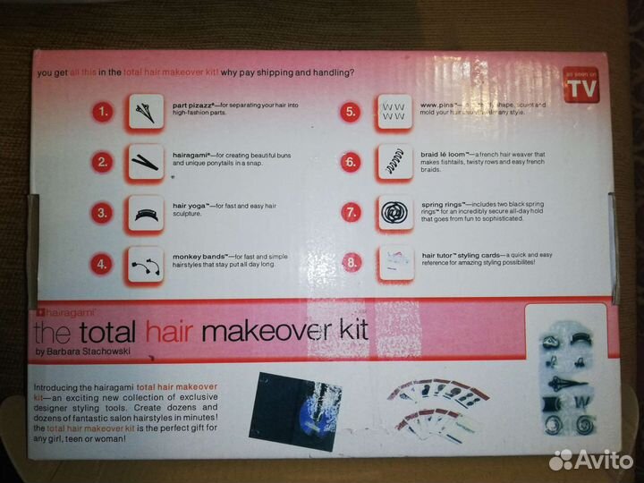 Набор заколок для укладки волос