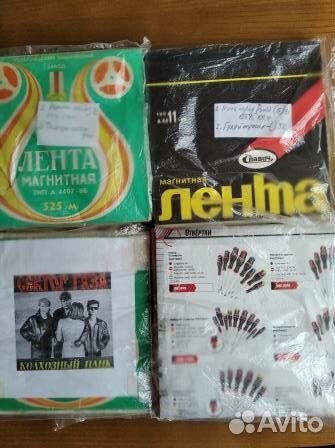 Сектор Газа, Ария, киш, Сплин, Алиса на катушках