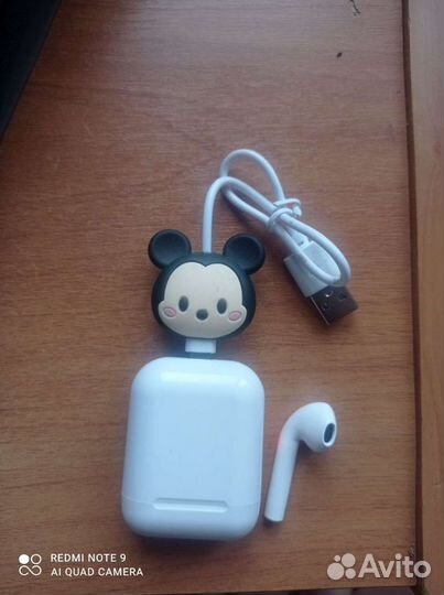 Беспроводные наушники