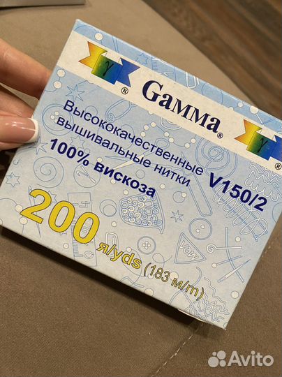 Шелковые нитки вышивальные