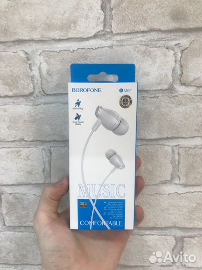Наушники borofone BM61 Wanderer universal