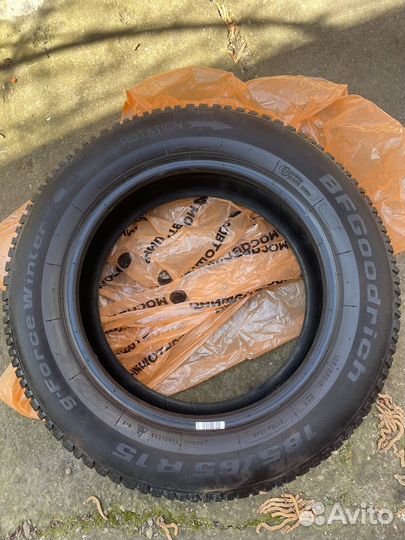 Шины зимнте новые R15