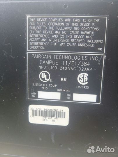 Pairgain technologies, можно как корпус применить