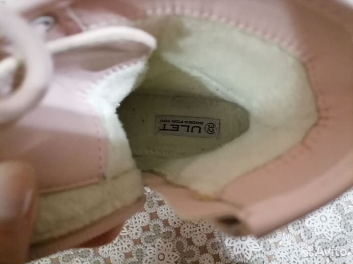 Ботинки для девочки демисезонные 32