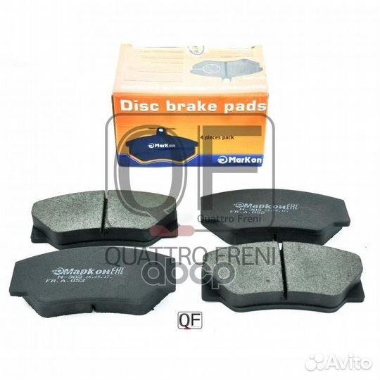 Колодки тормозные дисковые к-т Ford 05200180 Ма