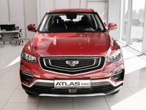 Новый Geely Atlas Pro 1.5 AMT, 2024, цена от 2 648 990 руб.