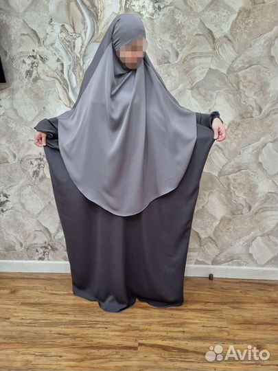 Абая и химар