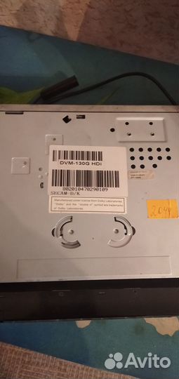 Автомагнитола бу phantom для киа Соренто-1