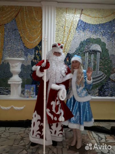 Костюмы Деда Мороза и Снегурочки