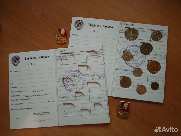 Буклет с разменными монетами СССР 