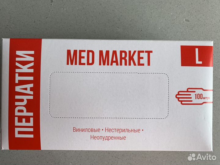 Перчатки виниловые нестерильные неопудренные M и L