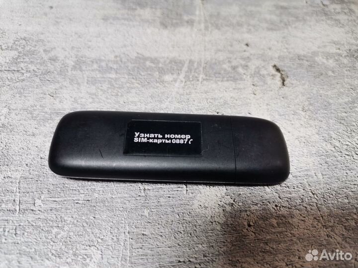 USB модем МТС huawei E171