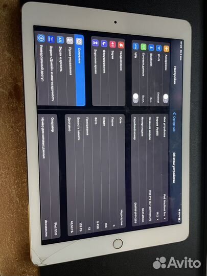 iPad pro 9,7-дюймовый, wi-fi+Cellular