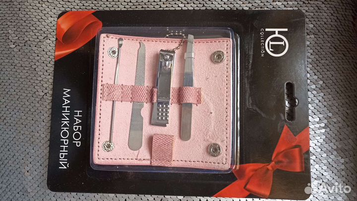 Набор маникюрный новый 4предмета метал