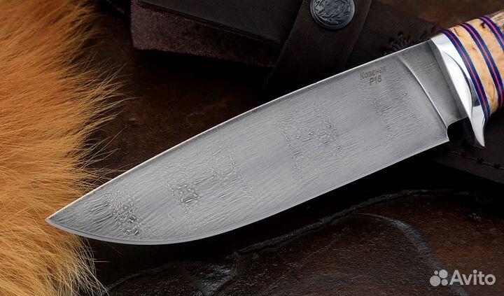 Нож Нептун сталь Р18, рукоять комбинированная каре