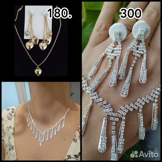 Колье,цепочки,чокеры, кольца, браслеты