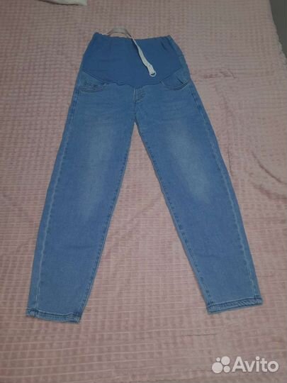 Вещи для беременных