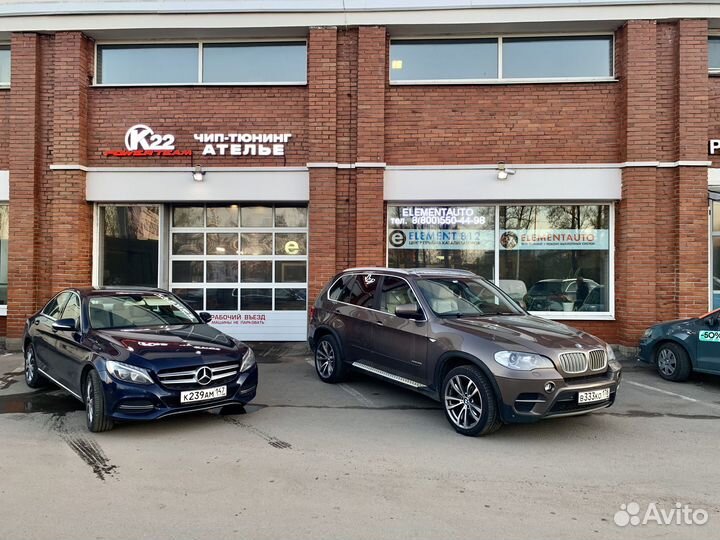 Автомеханик, автослесарь