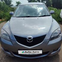 Mazda Axela 1.5 AT, 2006, 226 000 км, с пробегом, цена 630 000 руб.