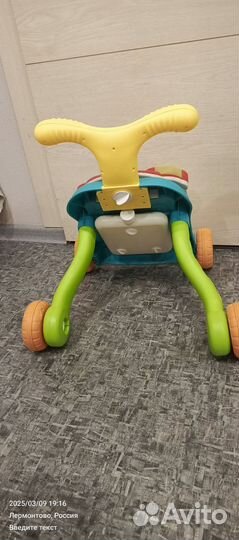 Ходунки каталка детские 2 в 1