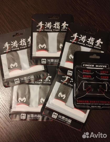 Напальчники для игр на телефоне pubg, CoD