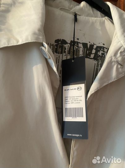 Плащ мужской