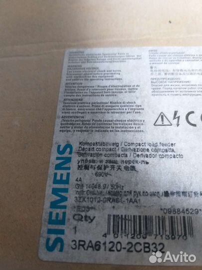 Пускатель прямого пуска siemens 3RA6120