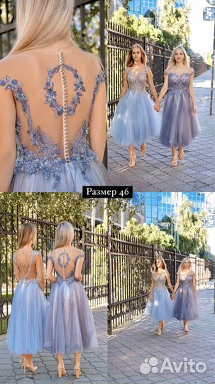 Вечернее платье