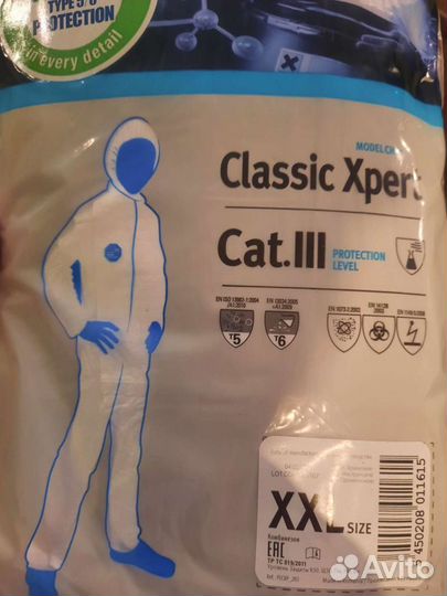 Kомбинезон защитный Tyvek classic xpert