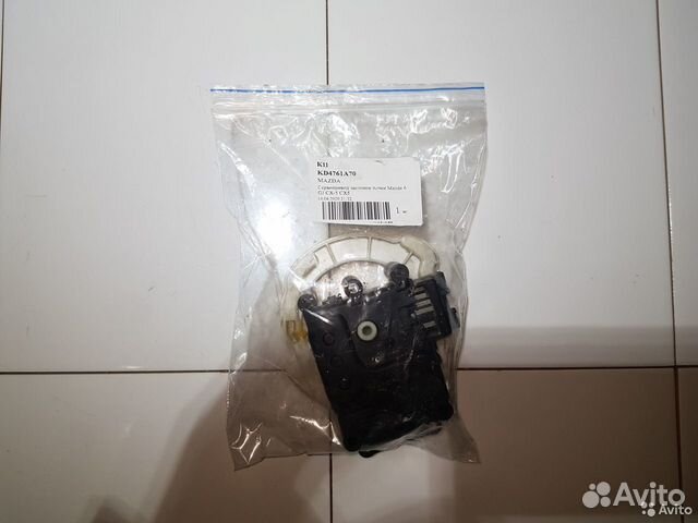 Сервопривод заслонок печки Mazda 6 GJ CX-5 12-15