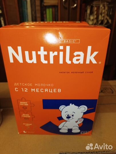 Нан оптипро, га, кисломолочный и другие