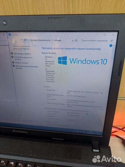 Ноутбук Lenovo G500