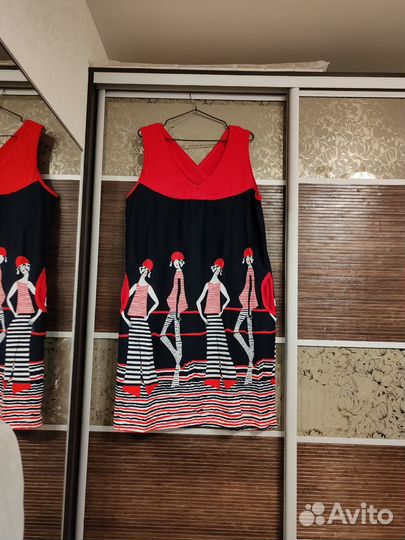 Сарафан женский 58 размер