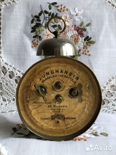 Будильник Junghans