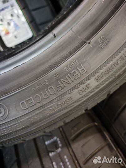 Maxxis Premitra HP5 195/50 R15 86V