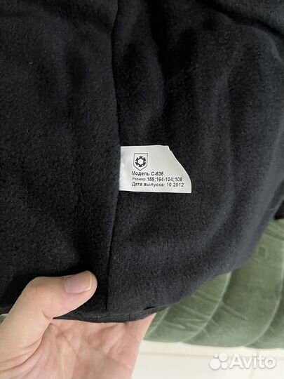 Рабочая форма зимний