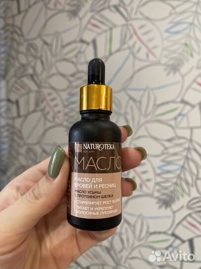 Масло для ресниц