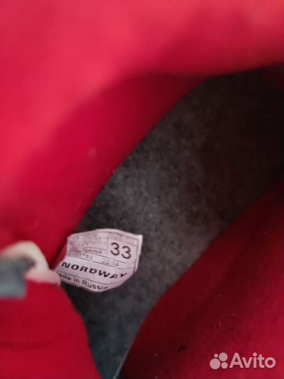 1.Лыжные ботинки Nordway 33 р