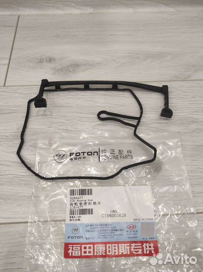 Прокладка картера распред. шестерен Газель Камминс