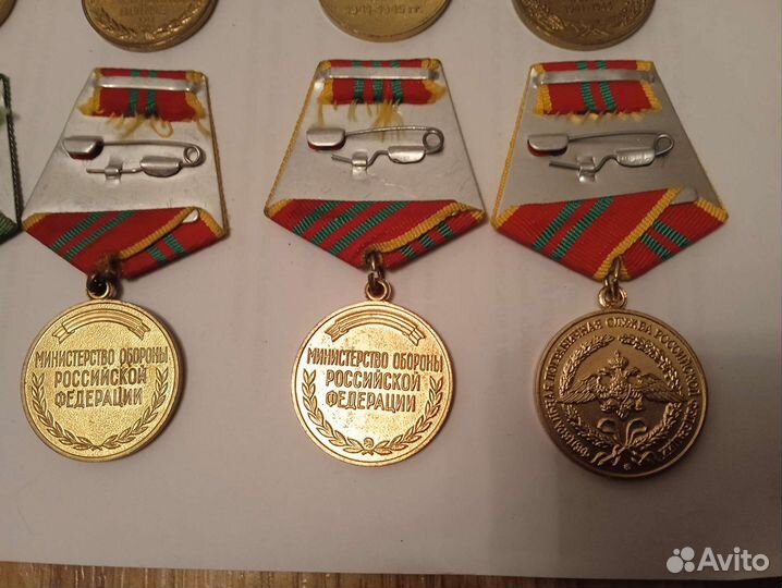 Юбилейные и ведомственные медали