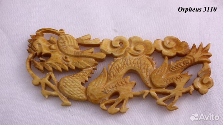 Дракон - Нэцкэ из Кости резная Подвеска ru*33