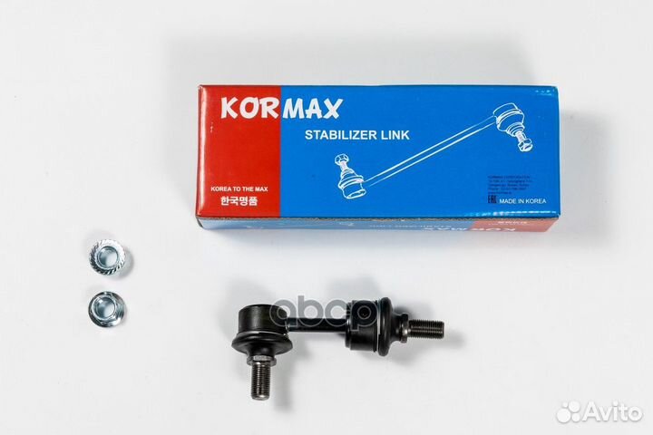 Стойка стабилизатора, задняя clkh54 (made in