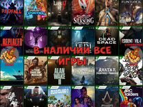 Продам игры для xbox. В наличии все игры